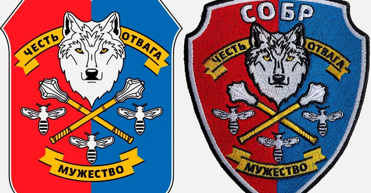 Чоп летучая мышь. Шеврон нашивка летучая мышь. Наклейки бригада. Шевроны разведки осназ. Одон вв мвд пантера.