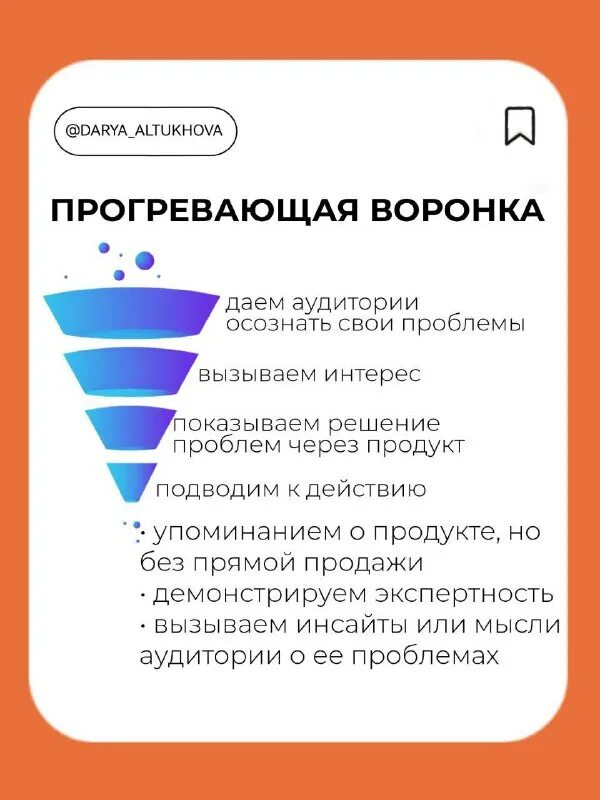 лайф контент это. лайф контент это. отдел контент менеджмента это. Model race в маркетинге. лайф контент это.