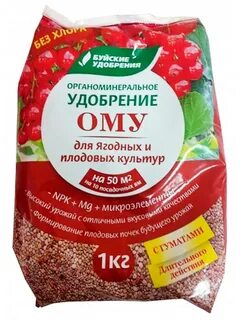 Удобрения плодовых культур