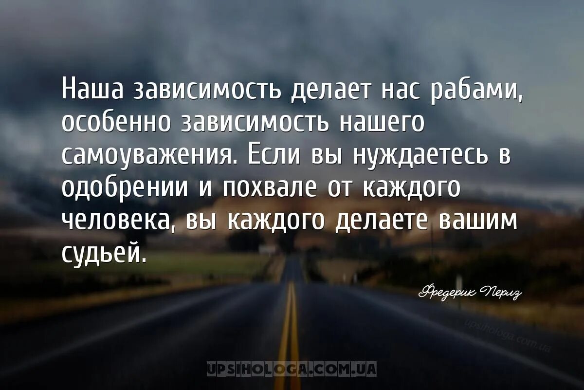 2 самых важных дня