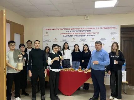 Йорял на цаган сар
