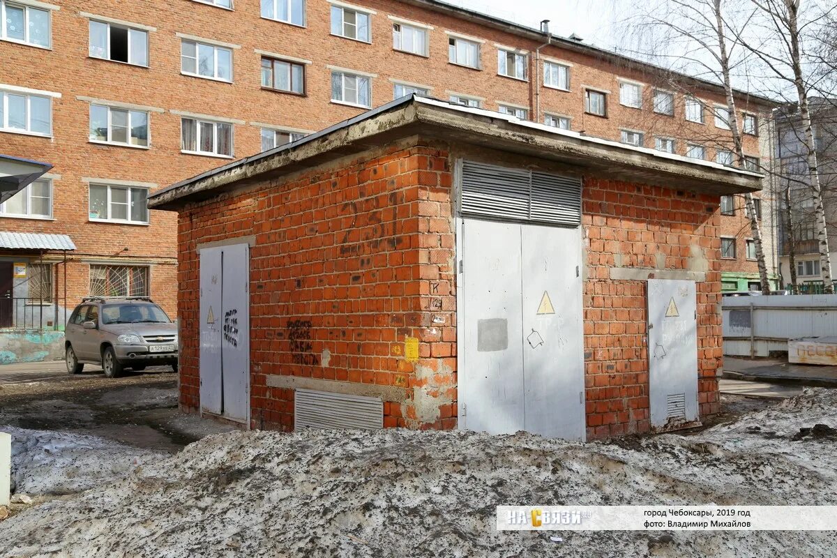Улица лумумбы 8 чебоксары. П.лумумбы 10а чебоксары. п лумумбы 8 чебоксары. чувашская республика,г.чебоксары, ул.п.лумумбы,д.8,. патриса лумумбы 10.