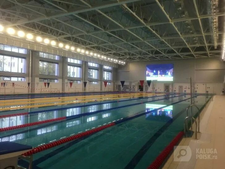дворец спорта центральный, бассейн, калуга. дворец спорта центральный бассейн калуга расписание. расписание бассейна дворец спорта калуга. дворец спорта центральный бассейн калуга расписание. дворец спорта центральный, бассейн, калуга.