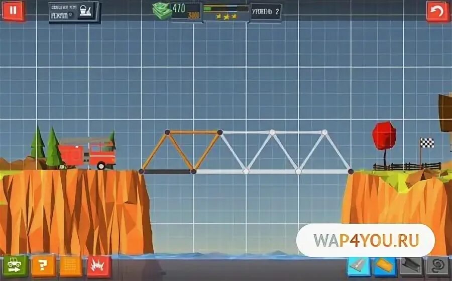 Game build перевод. Game build перевод