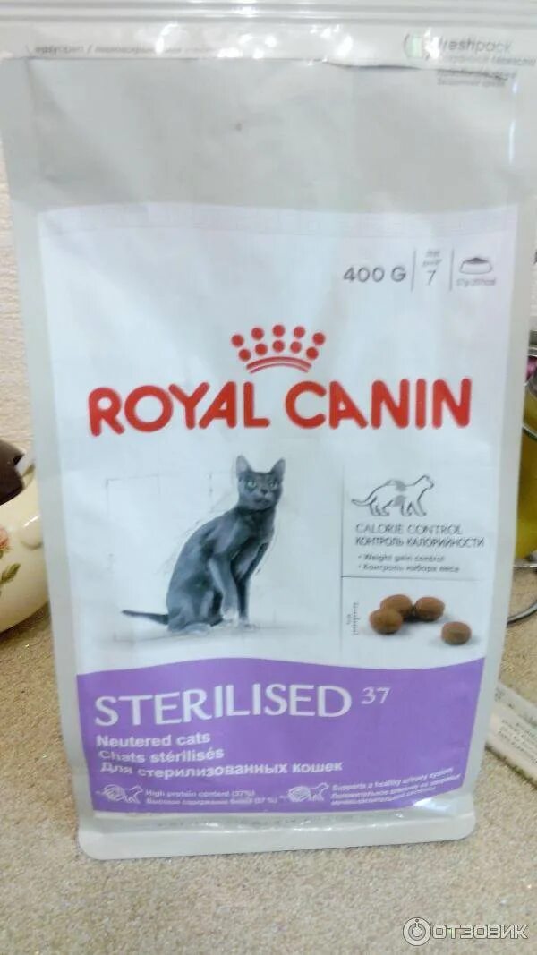 Корм роял канин для стерилизованных кошек отзывы. Корм royal canin sterilised 37. Корм роял канин для стерилизованных кошек отзывы. Роял канин для стерилизованных сухой кошек 7+ состав. Роял канин для кошек стерилизованных 10 кг.