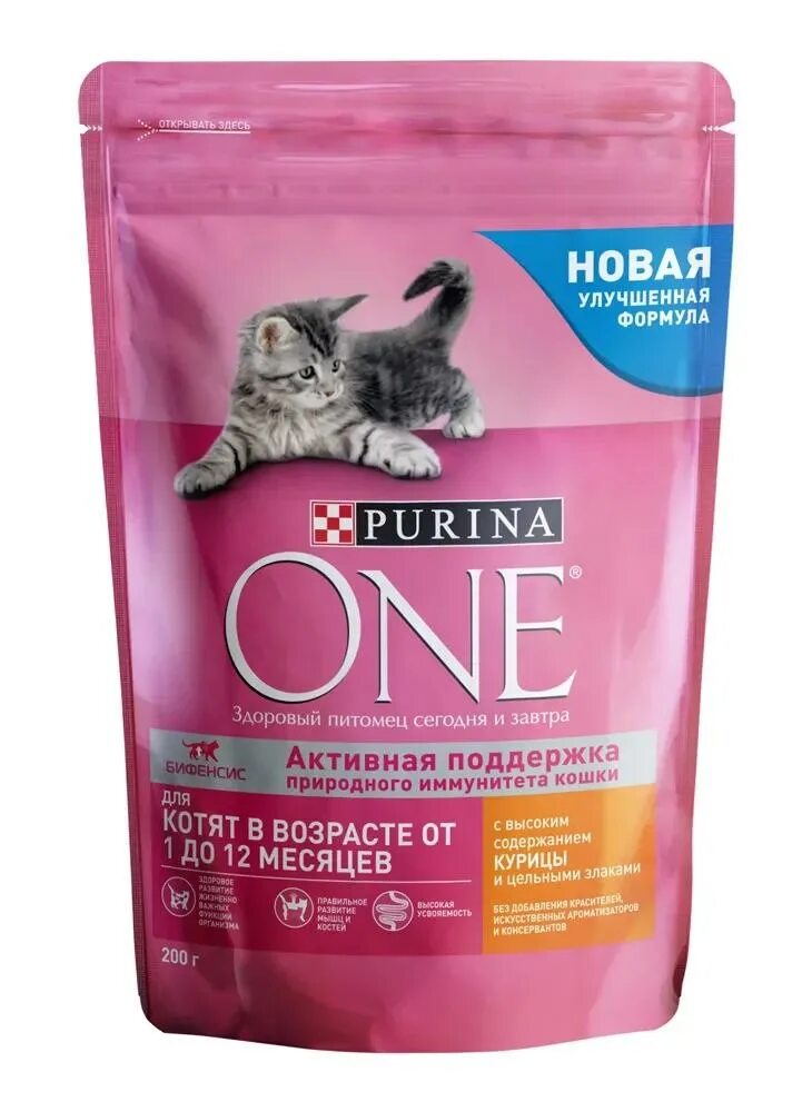 Пурина для кошек. Сухой корм Пурина Ван. Корм для котят Пурина one. Purina one для котят от 1 до 12. Пурина Ван для котят сухой 750г.