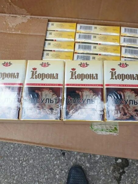 Ассортимент белорусских сигарет. Сигаретные пачки белорусские. Белорусские сигареты марки. Белорусские сигареты марки. Белорусские сигареты hz.