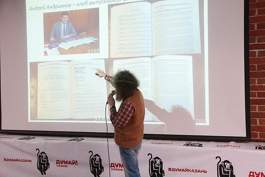 Диссернет КФУ. Мария Николаевна КХТИ. Лира Андрей Владимирович КХТИ. Хабибуллина Альмира Режеповна КХТИ