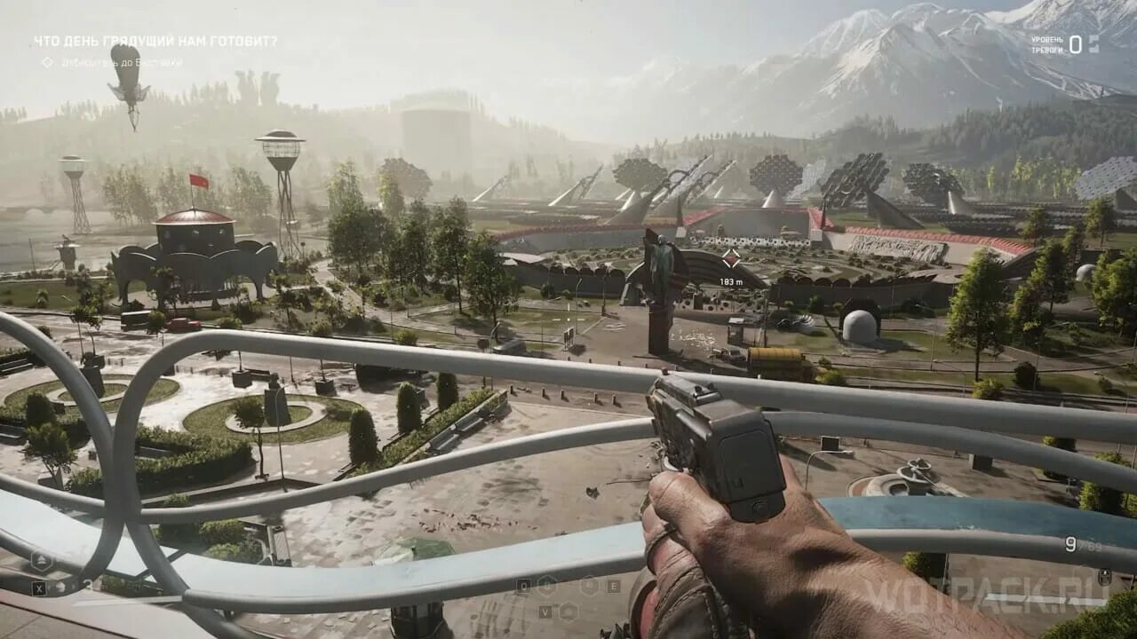 Atomic heart терминал ретранслятора. Ретранслятор атомик харт. майор атомик харт. сша в atomic heart. гриф атомик харт.