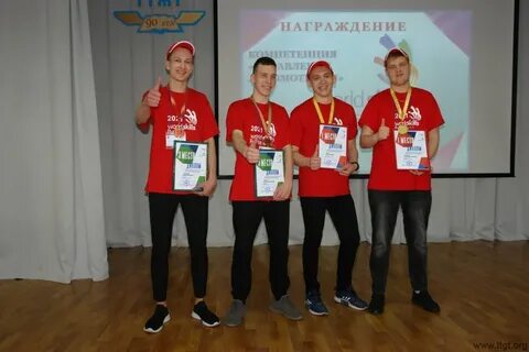Примижт уссурийск