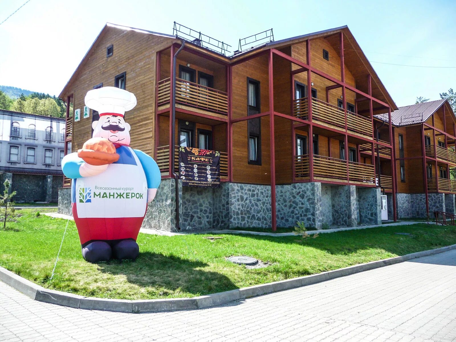 Туркомплекс манжерок алтай. Турбаза манжерок горный алтай. Алтайский край манжерок база отдыха. Отель манжерок алтай. Турбазы алтая манжерок.