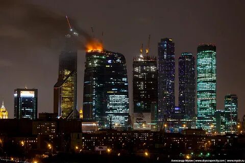 Сити там