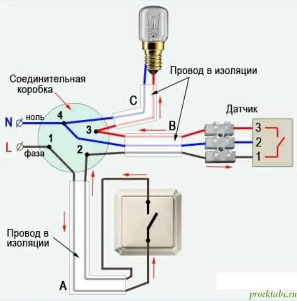 Схема подключения датчика движения и освещенности к прожектору. Схема выключателя с датчиком движения и переключателем. Схема подключения лампы с датчиком движения через выключатель. Схема подключения детектора движения для освещения. Схема датчика движения через выключатель