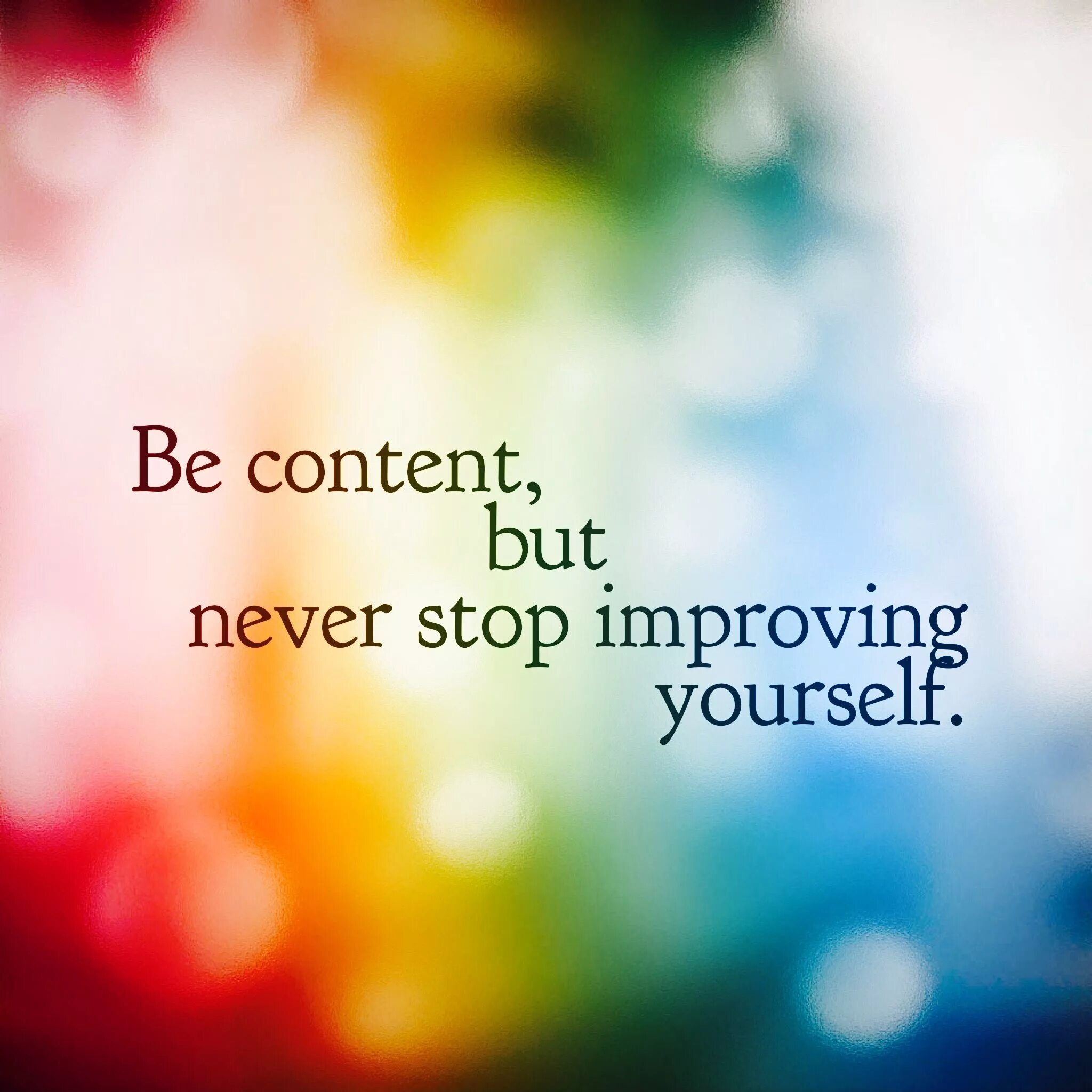 To improve something. Improve smth. Improve yourself. Позитивный контент молодость. Facebook positive.