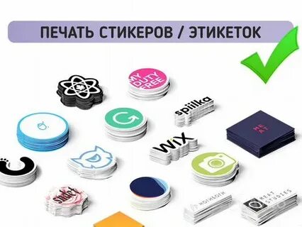 Печать в новороссийске