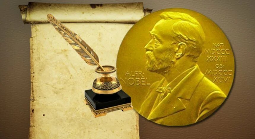 Литературная нобелевская премия