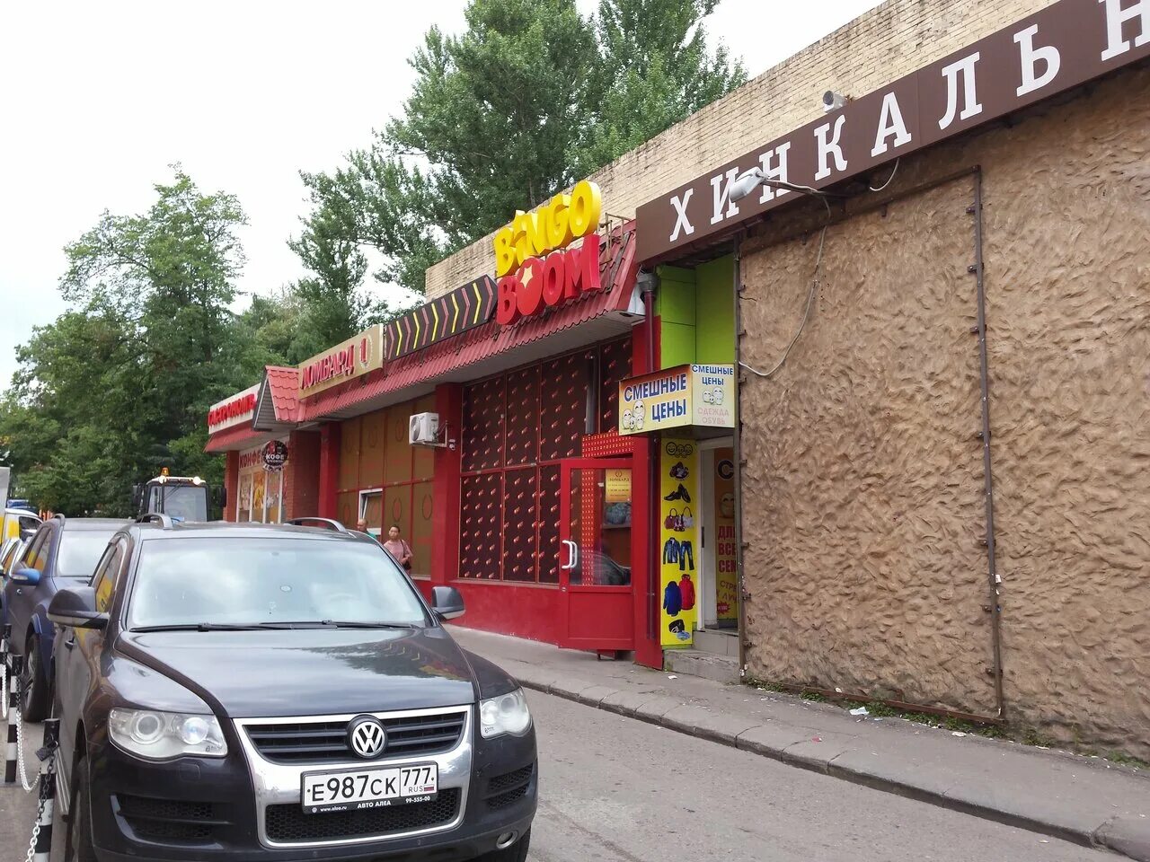 ,ул. россия, москва, улица гарибальди, 23/54. ул гарибальди 23/54. марани ресторан самара. ул гарибальди 23/54.