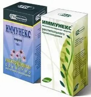 Растения иммуномодуляторы