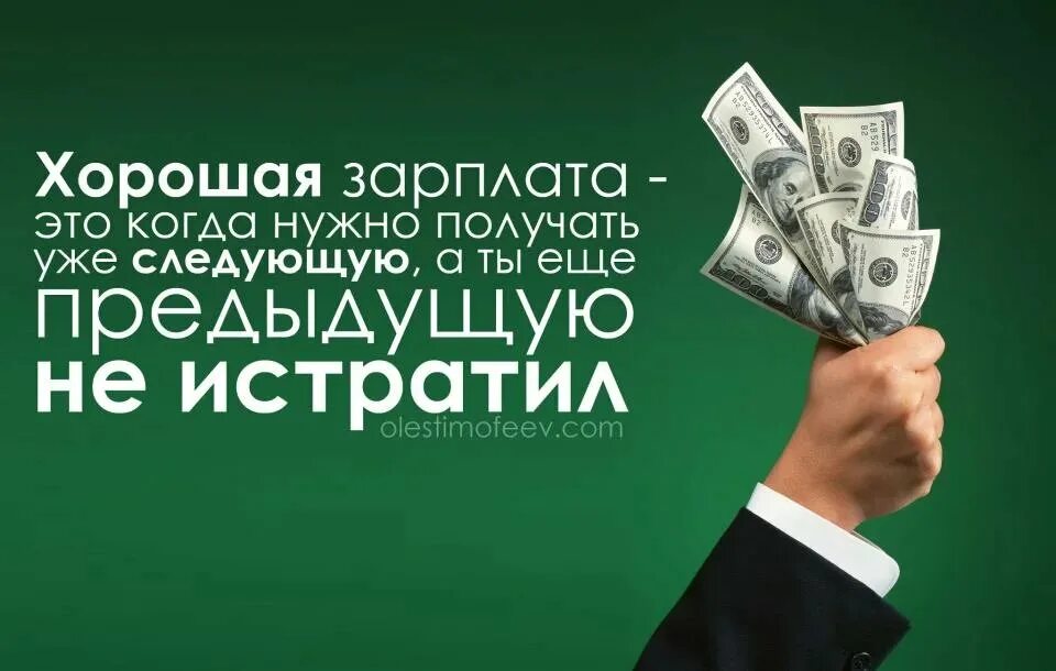 Высказывания китайских мудрецов. Восточная мудрость цитаты. Лучшее время посадить дерево было. Васильев завтра была война цитаты. Лучшее время посадить дерево было 20 лет назад.