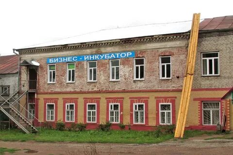 Яранск магазины