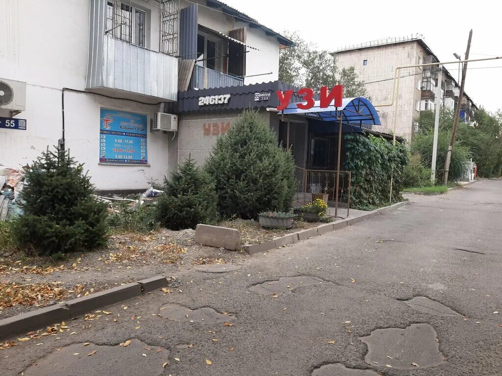 клиника нова талдыкорган. госпиталь в талды кургане. медицинские центры талдыкоргана. талдыкорган больница.