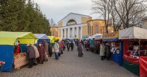 Проведение ярмарок