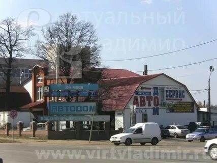 Магазин автодом во владимире