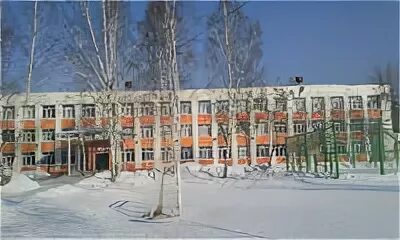 Ферганская 25 Томск школа 54. Сайт МАОУ СОШ № 54 Г. Томск. Школа 54 томск