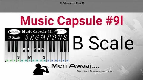 Scale e