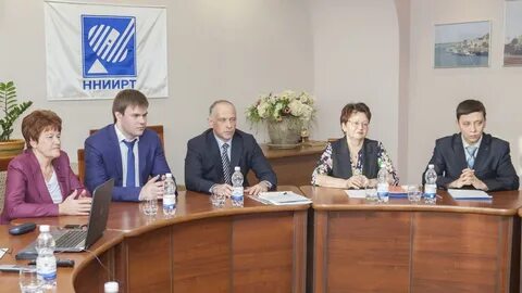 Нниирт сайт