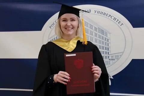 3 российский новый университет