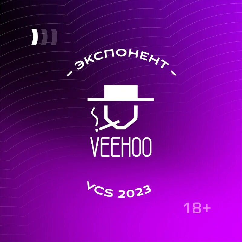 вейп клуб шоу