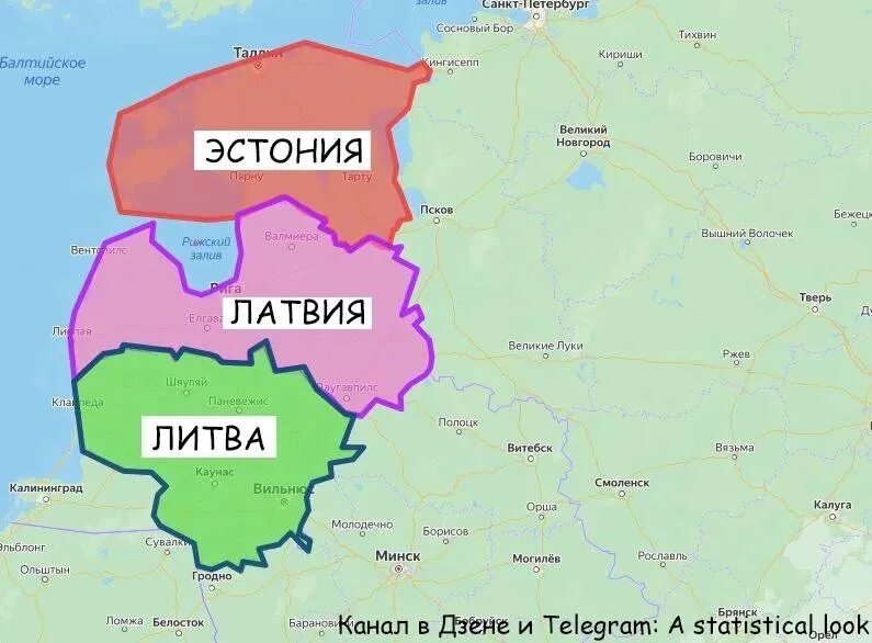 Что общего у эстонии латвии