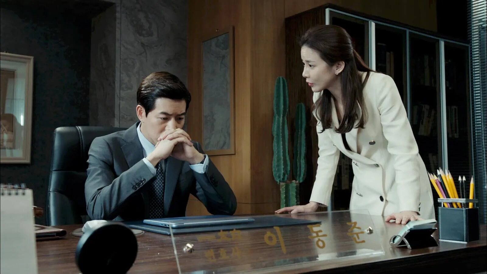 Шепот 2018. Шёпот дорама 2017. дорама тихий шепот.