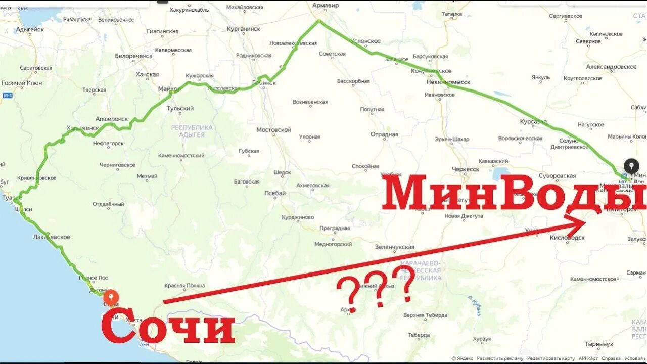 Проект Сочи Минеральные воды дорога. Проект трассы Кисловодск Сочи. Новая трасса Сочи Минеральные воды. Новая трасса Кисловодск-Сочи. Минеральные воды сочи как добраться