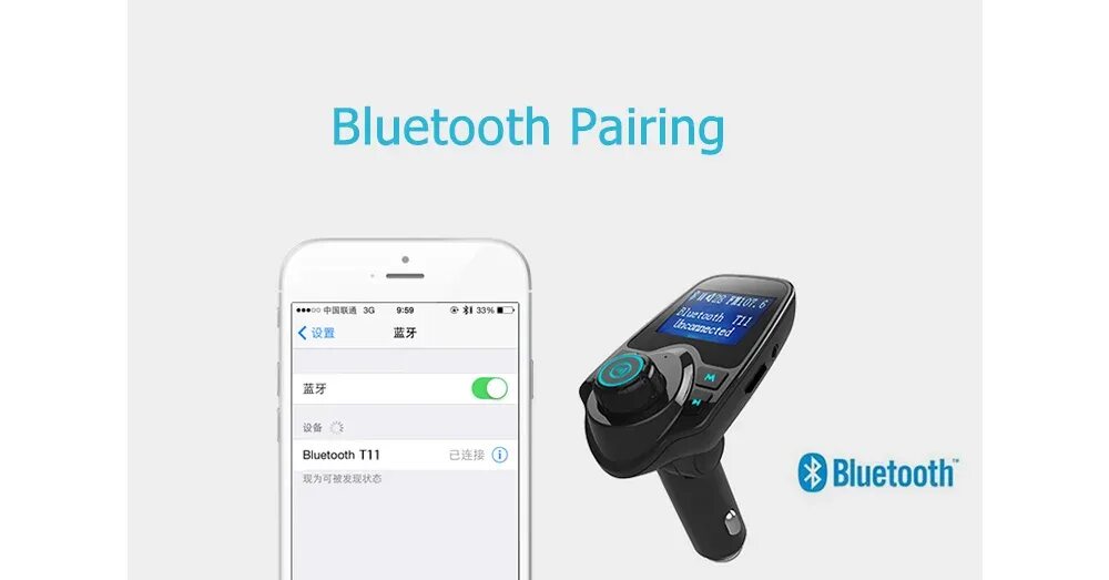 Версия блютуз на айфон. Арк bluetooth pair tv на русском. Арк bluetooth pair tv на русском. Pairing bluetooth. Bluetooth pair.