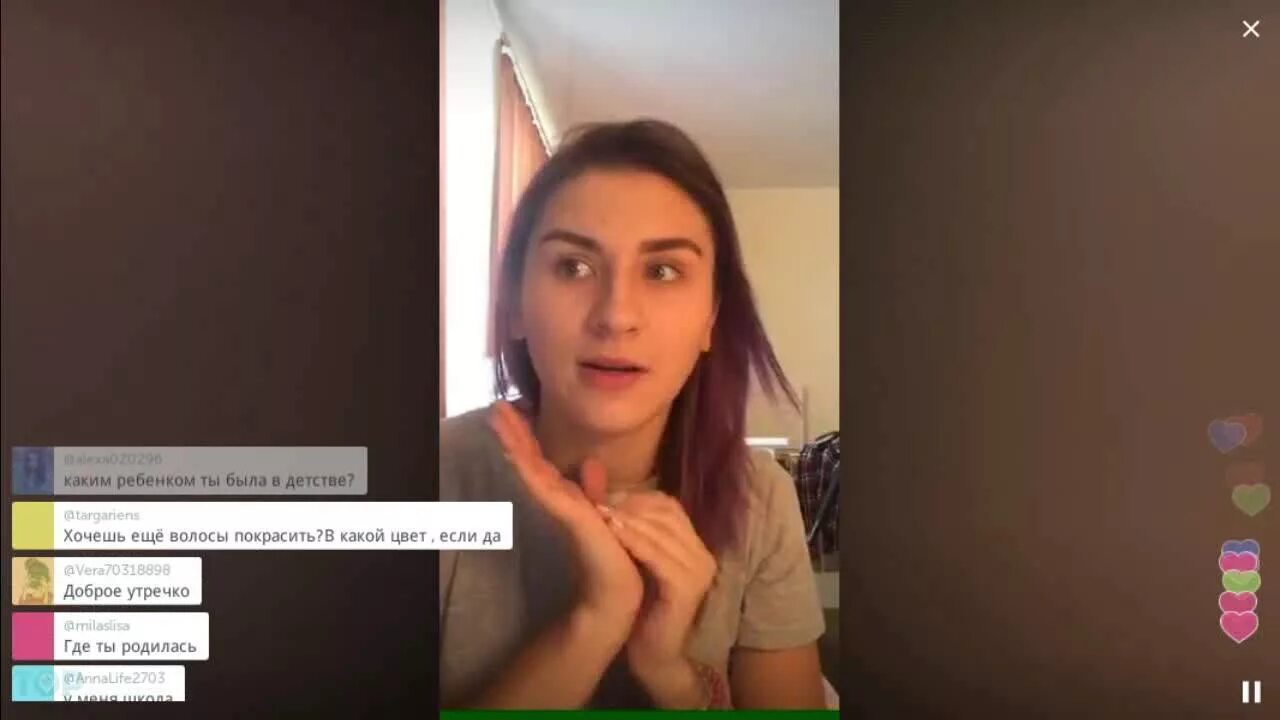 Перископ в школе. Periscope school. Трансляции школьниц. Перископ в школе девушки. Periscope девочки в школе.