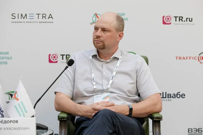 сайт журнала мир дорог