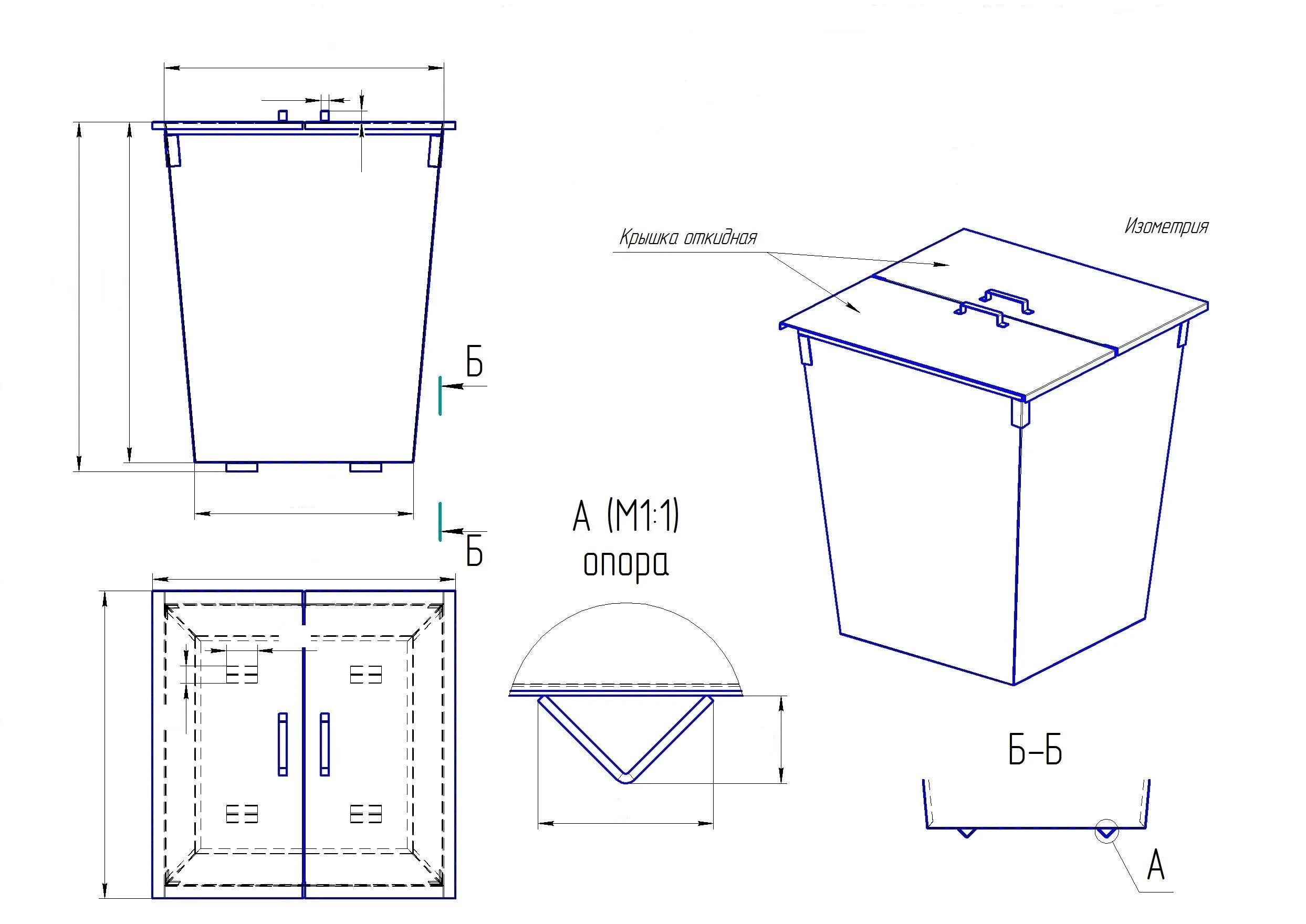 Емкость для сбора бытовых отходов. Контейнер для ТБО 0.75 м3 с крышкой чертеж. Чертеж контейнер ТКО 0.75 М.куб. Контейнер металлический 0 75 м3 чертеж. Контейнер для ТКО ТБО 0,75 м3 чертежи.