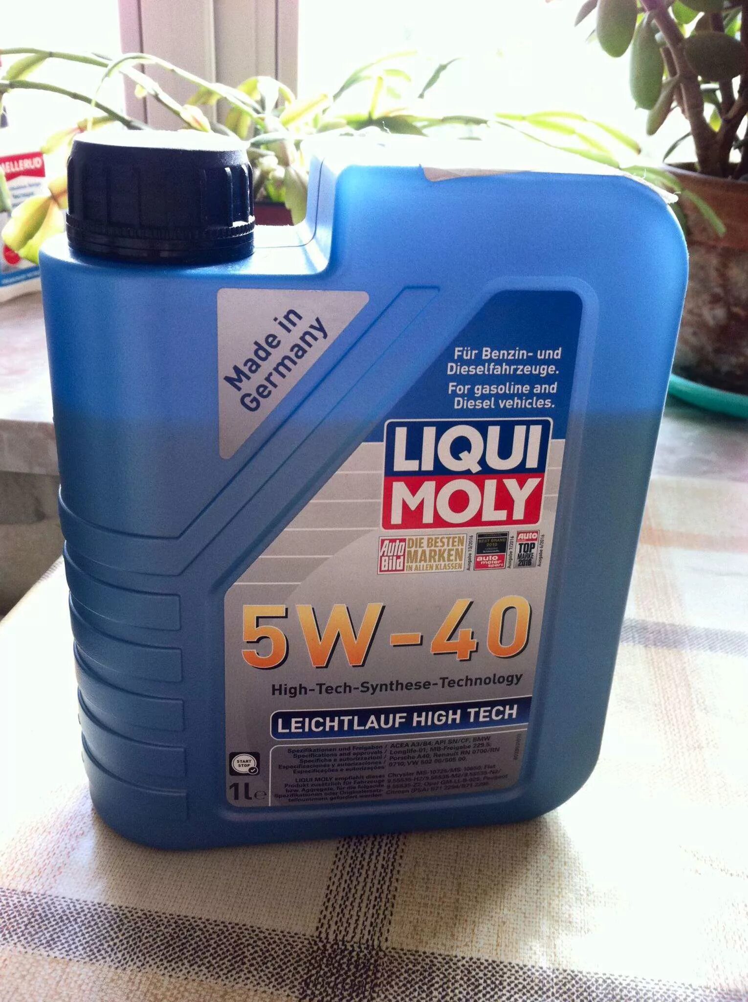 Liqui Moly ll 5w-40. Liqui Moly Leichtlauf High Tech 5w-40. Масло Ликви моли 5w40 синтетика. Масло Ликви моли 5w40 полусинтетика.