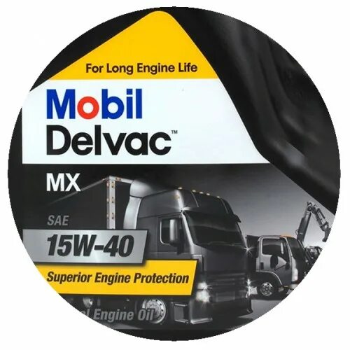 Масло mobil delvac mx. Мобил Делвак 15w40. Mobil Delvac MX 15w-40. Mobil Delvac MX 15w-40, 208л. Mobil Delvac MX 15w40 (208 lt).