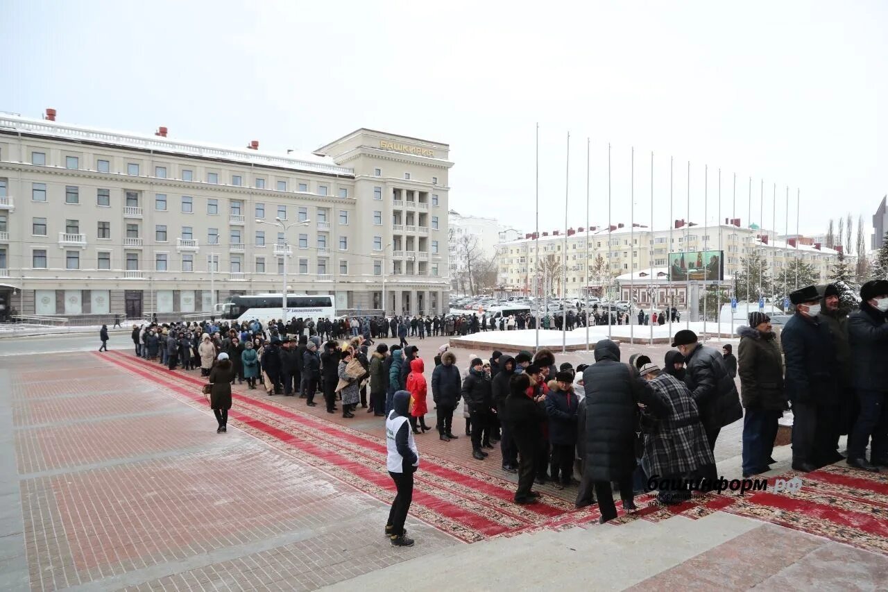 Митинги сегодня. Могила Муртаза Губайдуллович Рахимов. Церемония прощания с Рахимовым Уфа.