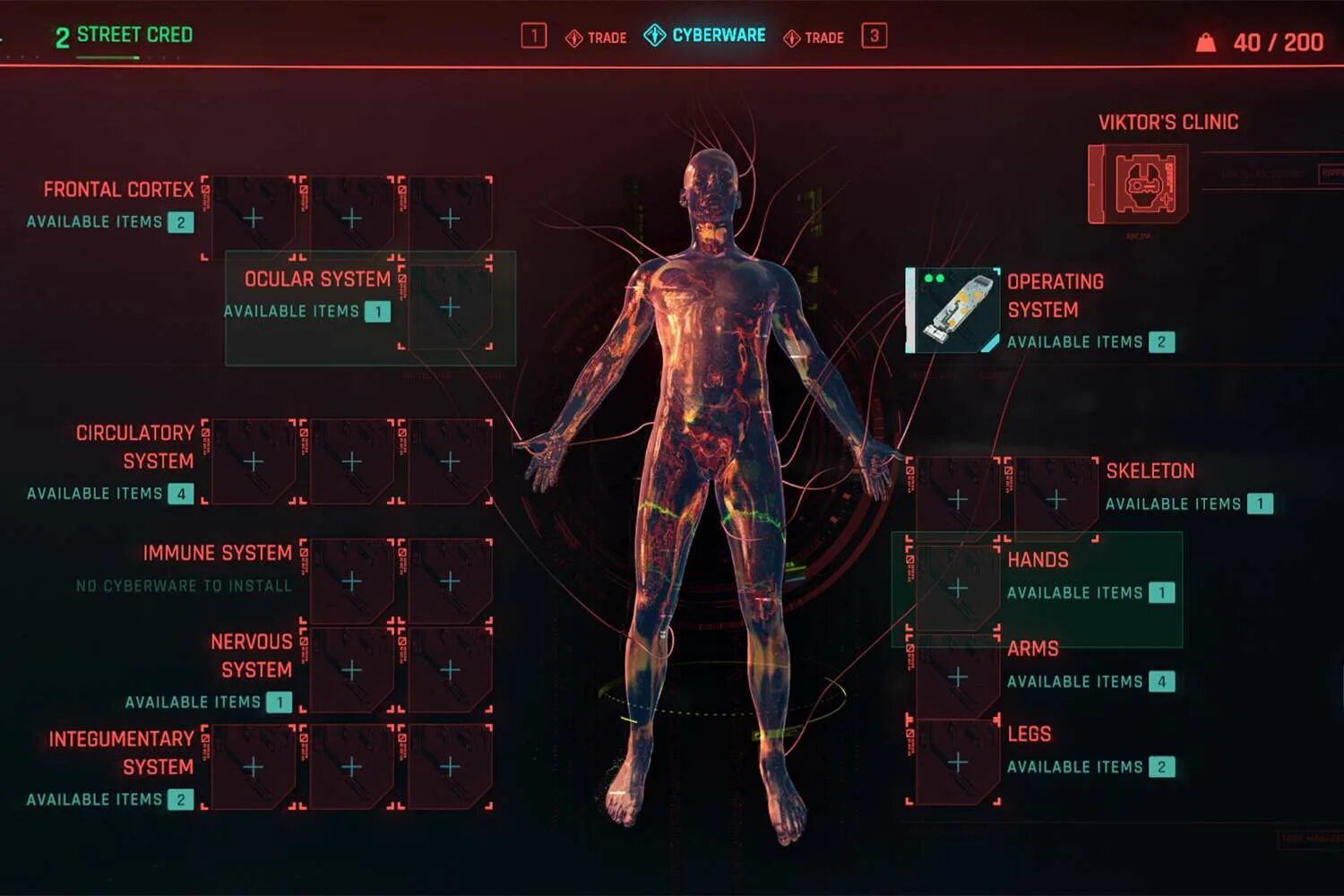 Как в игре киберпанк получить. Cyberpunk 2077 интерфейс игровой. имплант второе сердце cyberpunk 2077. cyberpunk 2077 киберимпланты древо. киберпанк интерфейс.