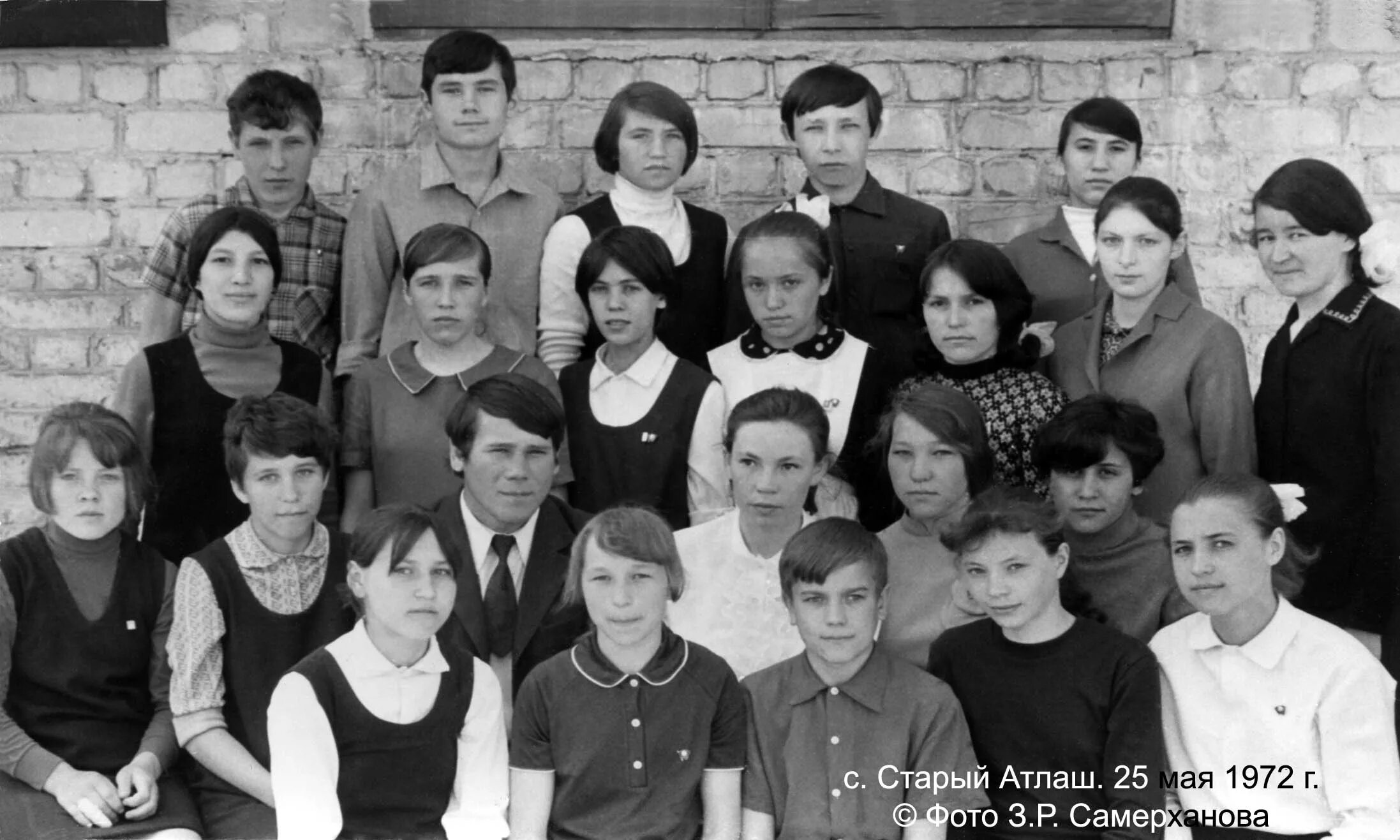 Ромас каланта. Самосожжением ромаса каланты в каунасе. 14 мая 1972. Ромас каланта. Каунас в 1949 году.