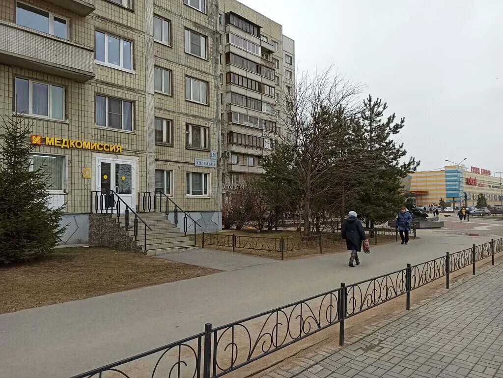 первая ветаптека энгельса 150 корп. центр медицинской экспертизы санкт петербург энгельса 150. аптеки столички спб энгельса 150. центр медицинской экспертизы санкт петербург энгельса 150. 1.
