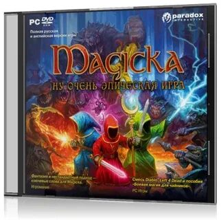 Репак от феникса