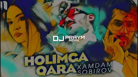 Хамдам ремикс