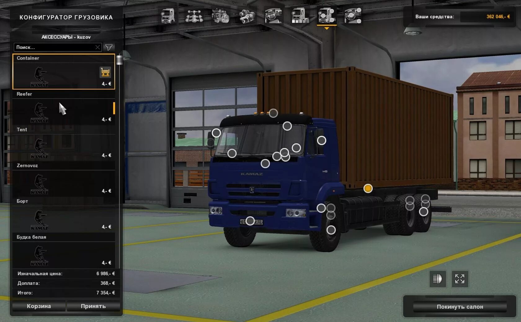 Мод на камаз в етс 2 1.49. КАМАЗ 65117 ETS 2. КАМАЗ для етс 1.39. Euro Truck Simulator 2 КАМАЗ 65117. КАМАЗ для етс 2 1.49.