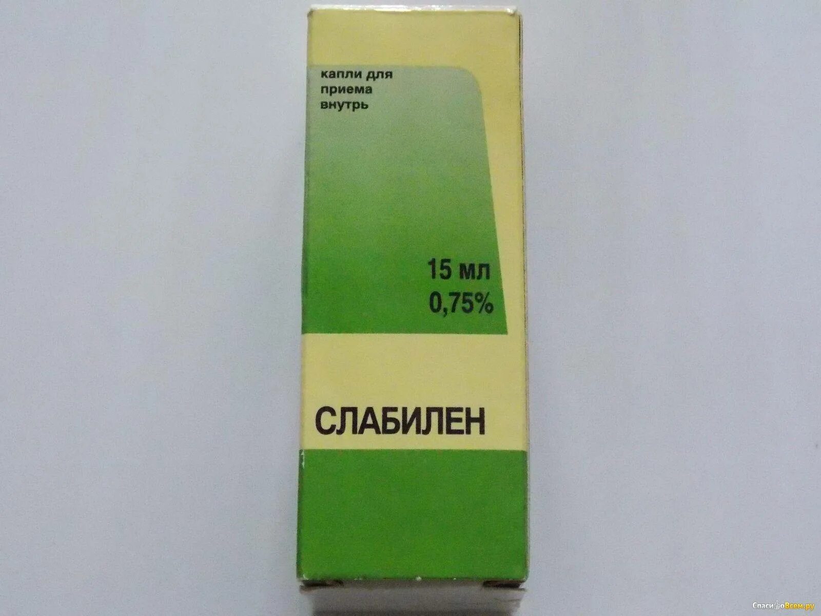 Слабилен таблетки цена отзывы взрослым. Слабилен таб.п.п.о 5мг №20. Слабилен капли 0,75% 15мл. Слабилен таблетки 20таб. Слабилен таблетки и капли.