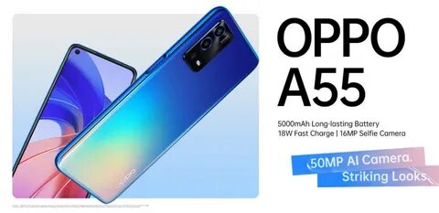 A 55 5g